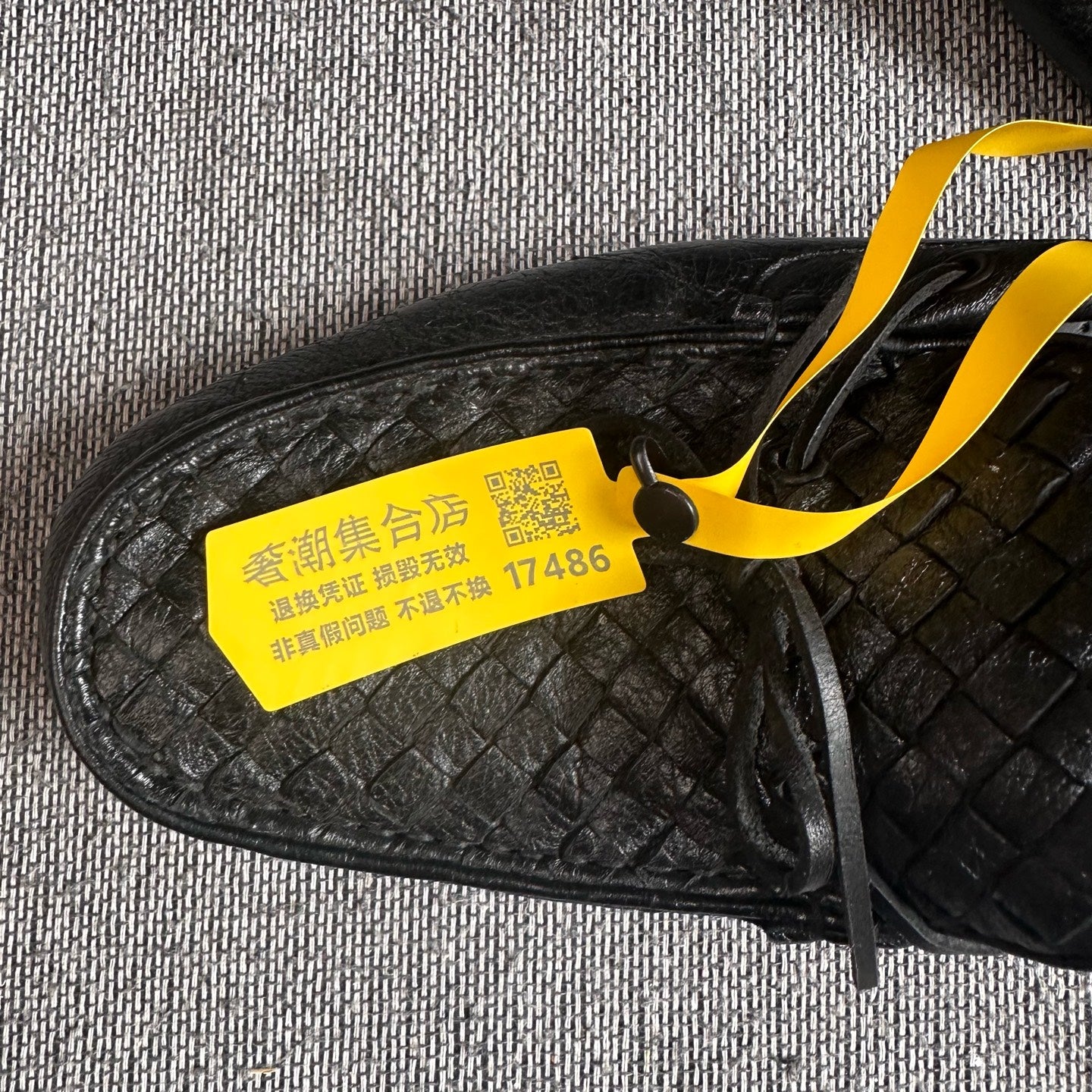 Bottega Veneta