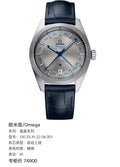 Omega Constellation Series 41 130.33.41.22.06.001