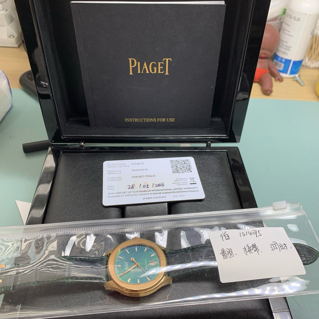 Piaget Piaget Polo Date watch 42 millimeters G0A47010