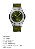 Hublot Classic Fusion 42 (optional size: 42-38-33) mm 542.NX.8970.LR