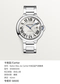 Cartier Ballon Bleu de Cartier Cartier Blue Balloon watch 42mm WSBB0049