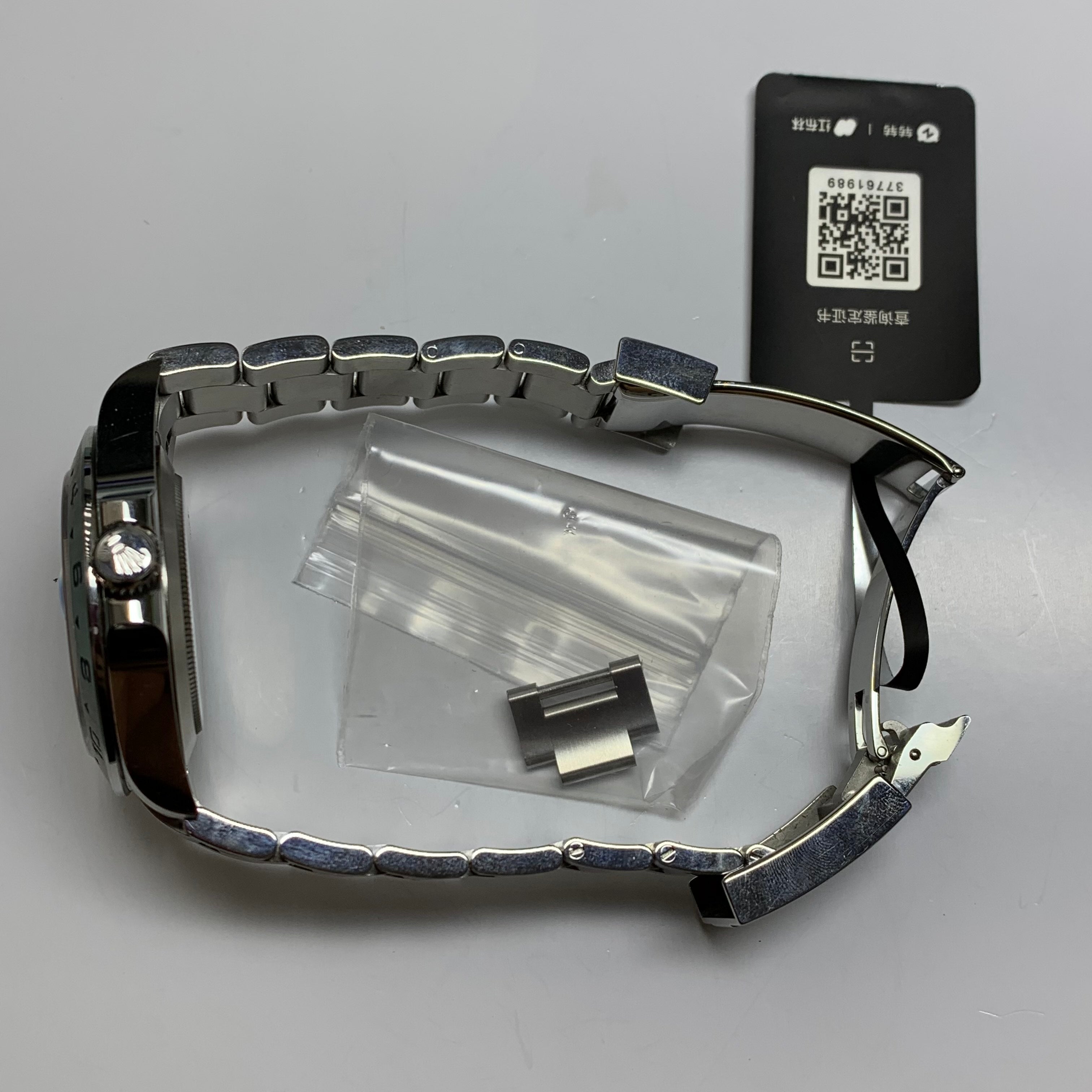 Rolex Explorer type 42 millimeters m226570-0002