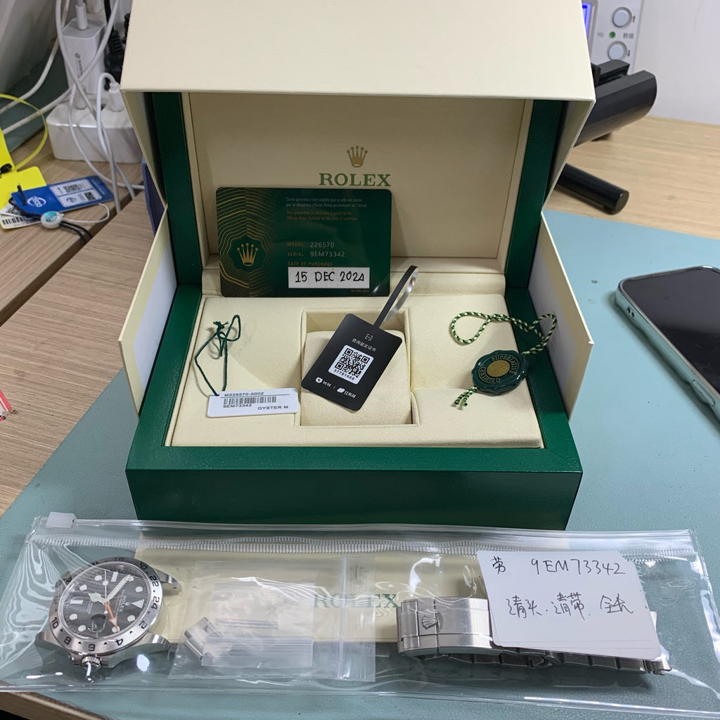 Rolex Explorer type 42 millimeters m226570-0002