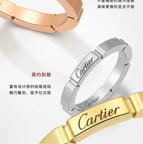 Cartier Ring