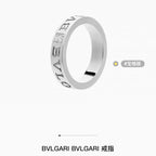Bvlgari Ring