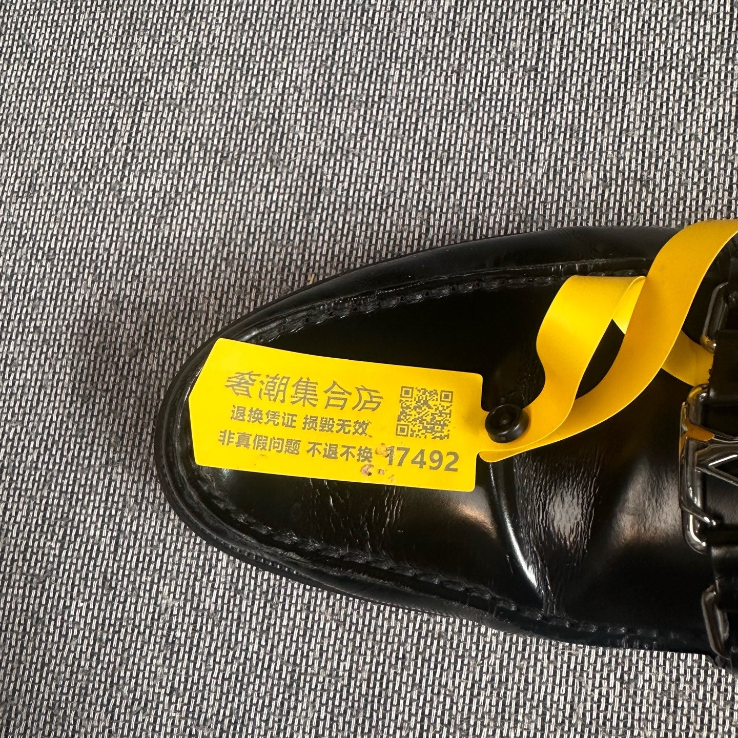 Louis Vuitton Leather Black Loafers