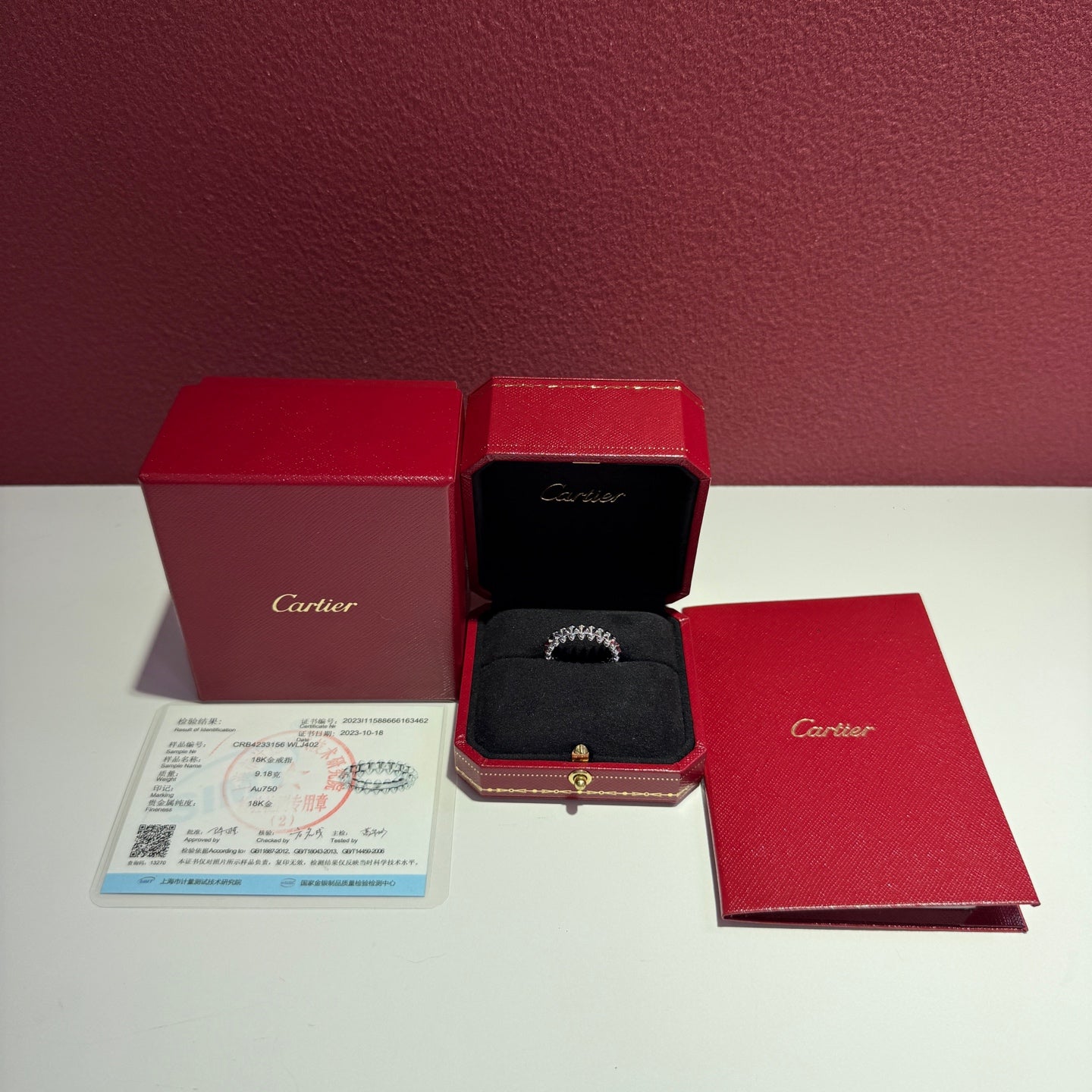 Cartier Ring