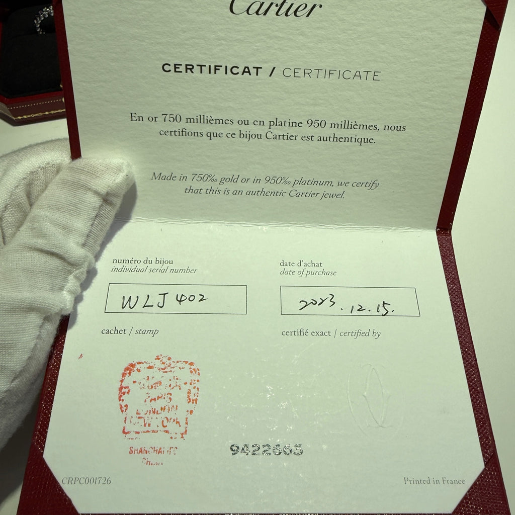 Cartier Ring