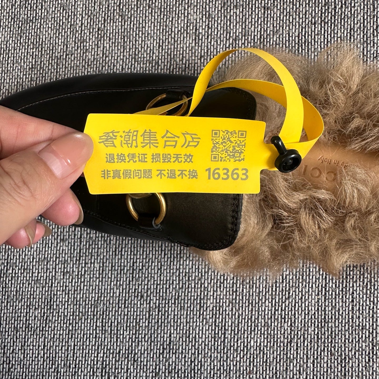 空白