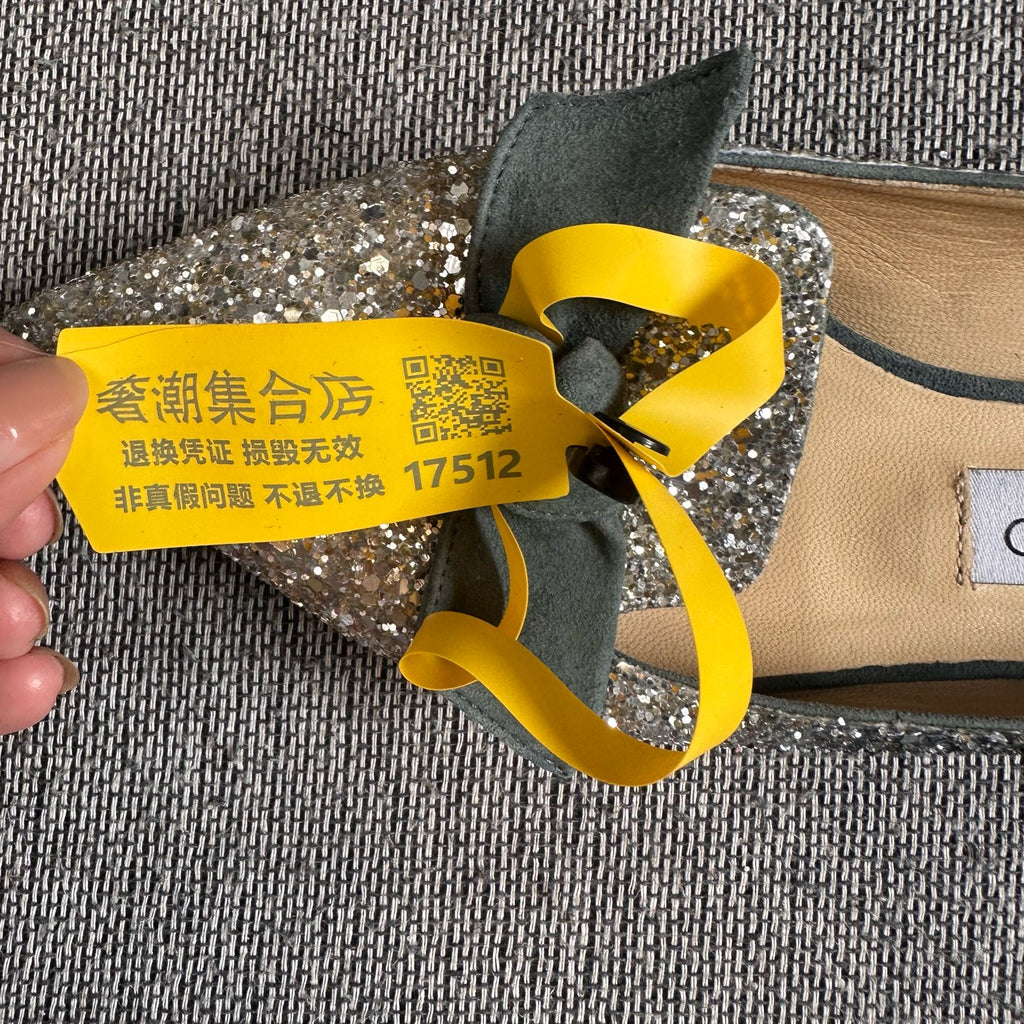 Jimmy Choo