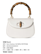 Gucci Gucci Bamboo 1947 Collection Small Bamboo-Handle Handbag White Crossbody 22 cm (width) x 14 cm (height) x 7 cm (depth) 863165AAGDM9250