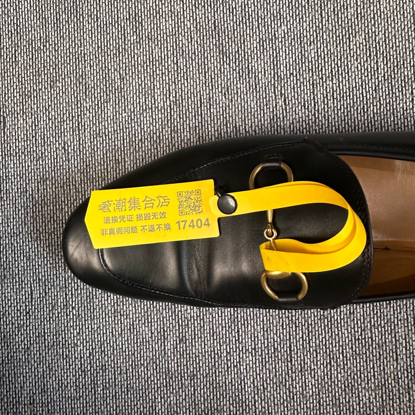 Gucci Loafers
