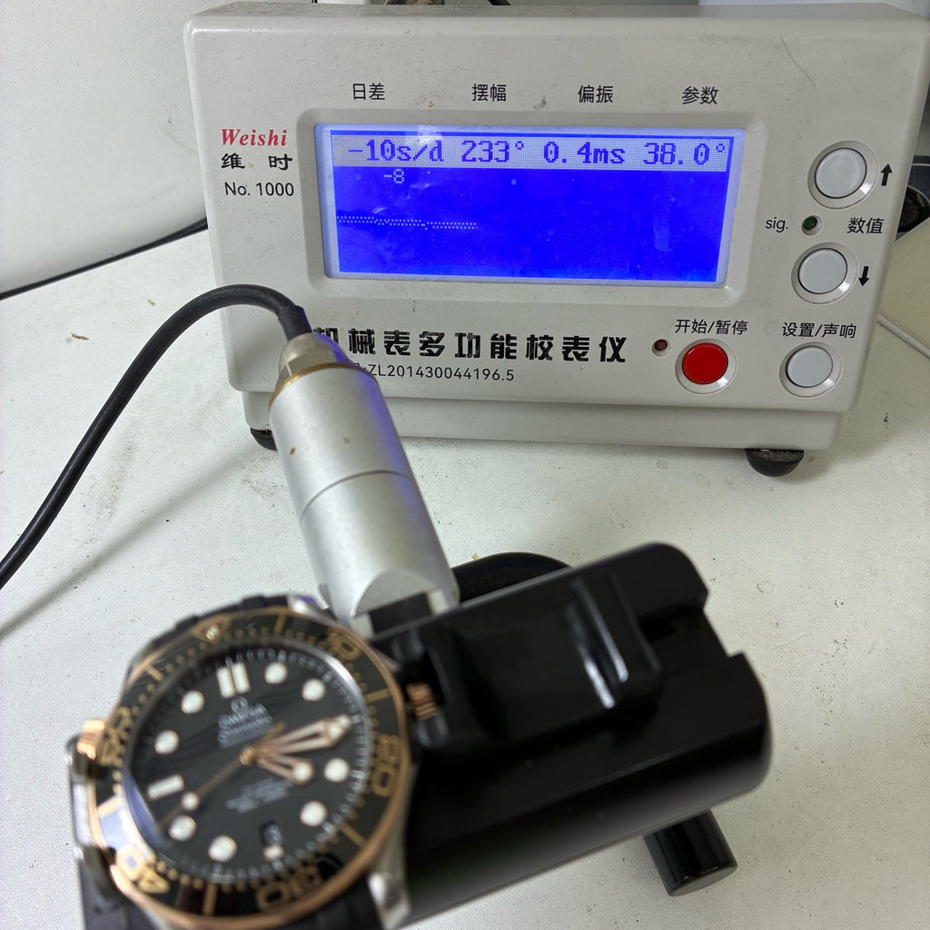 Omega Seahorse Series 42 210.22.42.20.01.002