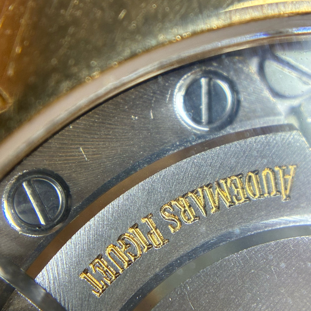 Audemars Piguet JULES AUDEMARS 36 millimeters 15158OR.ZZ.1229OR.01