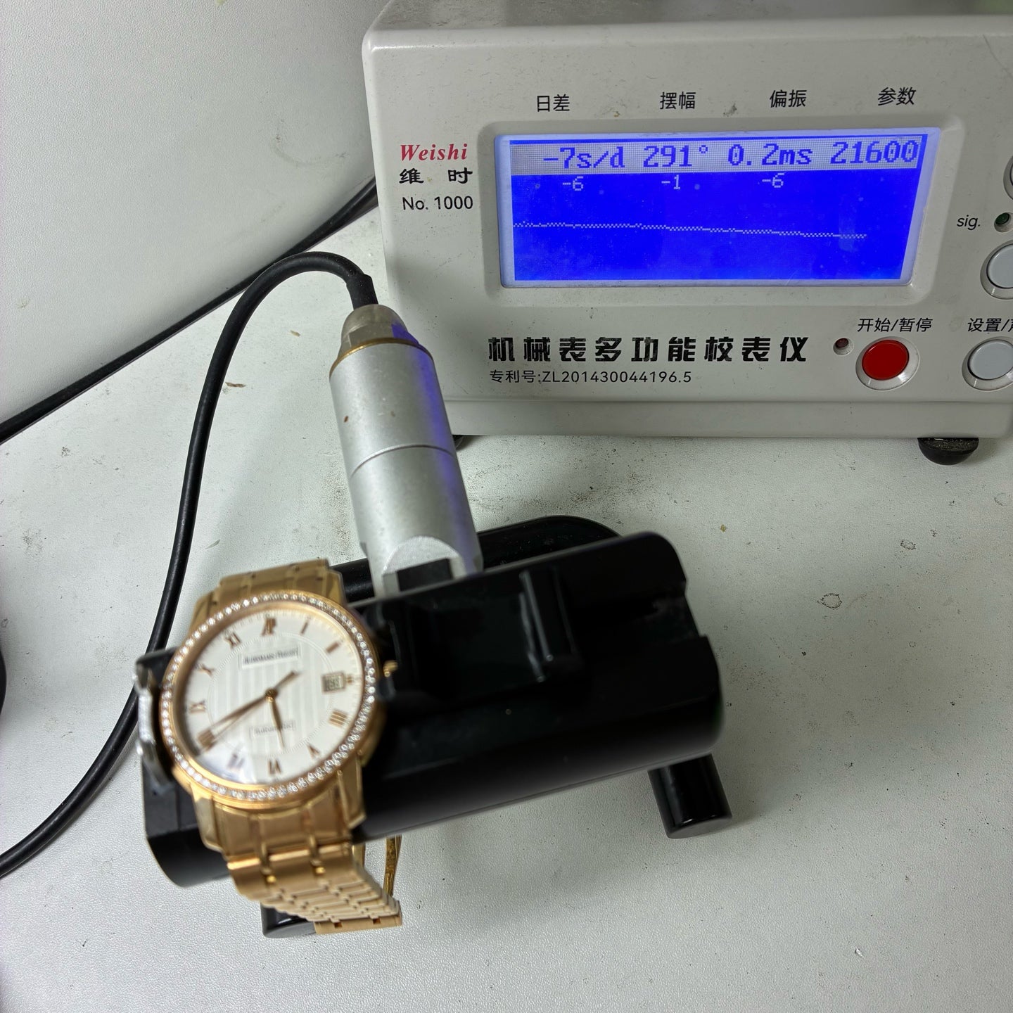 Audemars Piguet JULES AUDEMARS 36 millimeters 15158OR.ZZ.1229OR.01