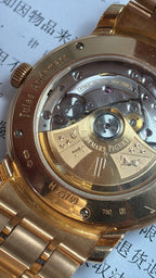 Audemars Piguet JULES AUDEMARS 36 millimeters 15158OR.ZZ.1229OR.01