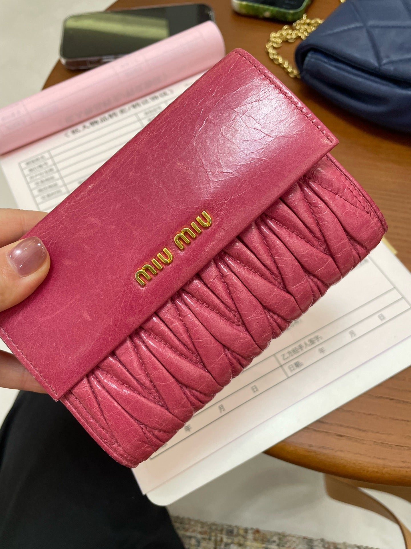 Miu Miu