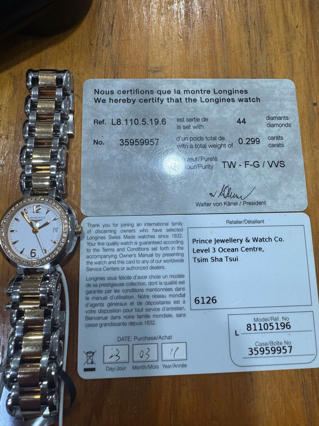 Longines Elegance Automatic (self-winding) watch 26.5 millimeters L8.111.5.19.6