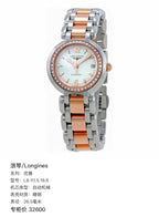 Longines Elegance Automatic (self-winding) watch 26.5 millimeters L8.111.5.19.6