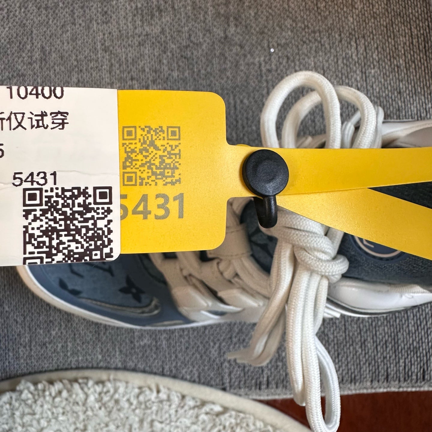 Louis Vuitton Lifestyle sneakers