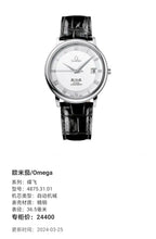 Omega Dish fly Automatic (self-winding) watch 36.5 millimeters 4875.31.01