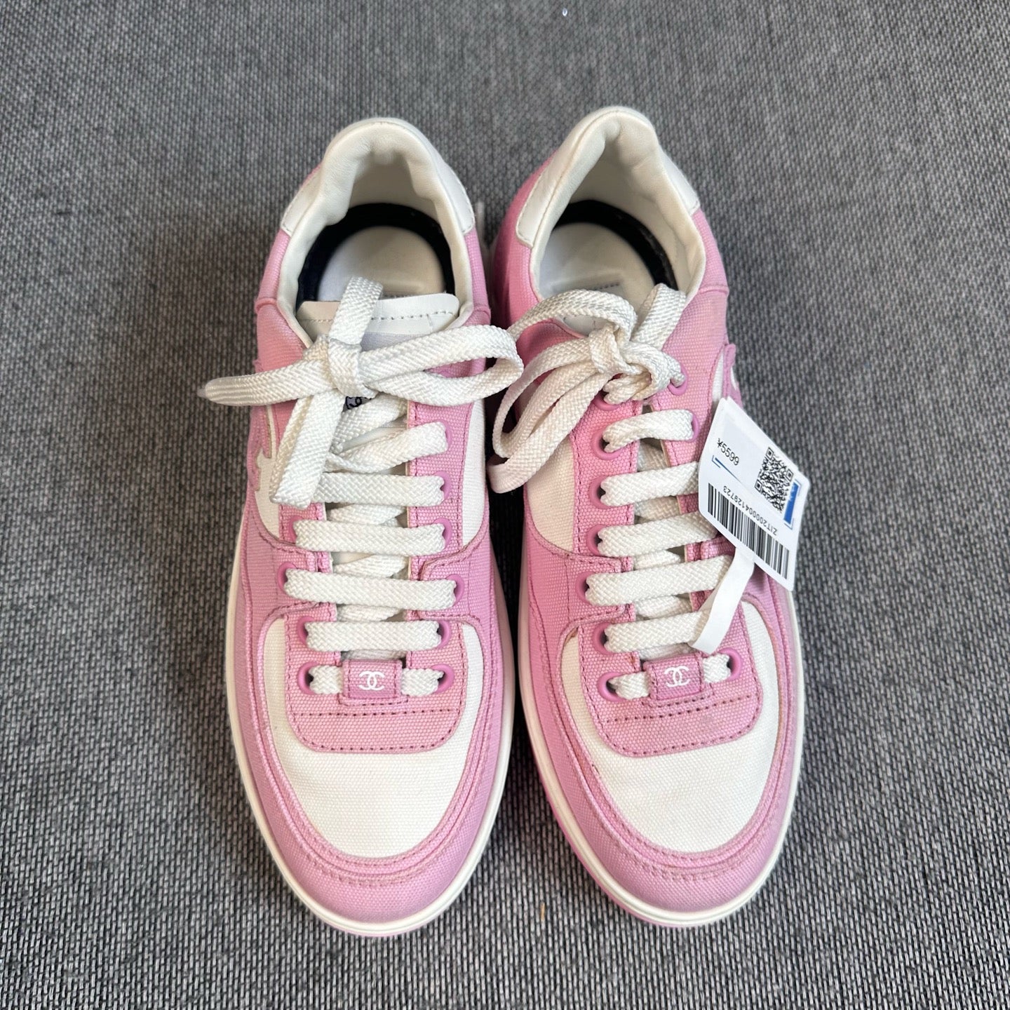 Chanel Lifestyle sneakers