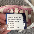 Chanel Lifestyle sneakers