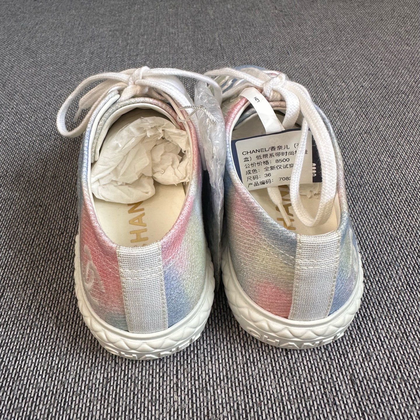Chanel Skate shoes