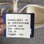 Chanel Skate shoes