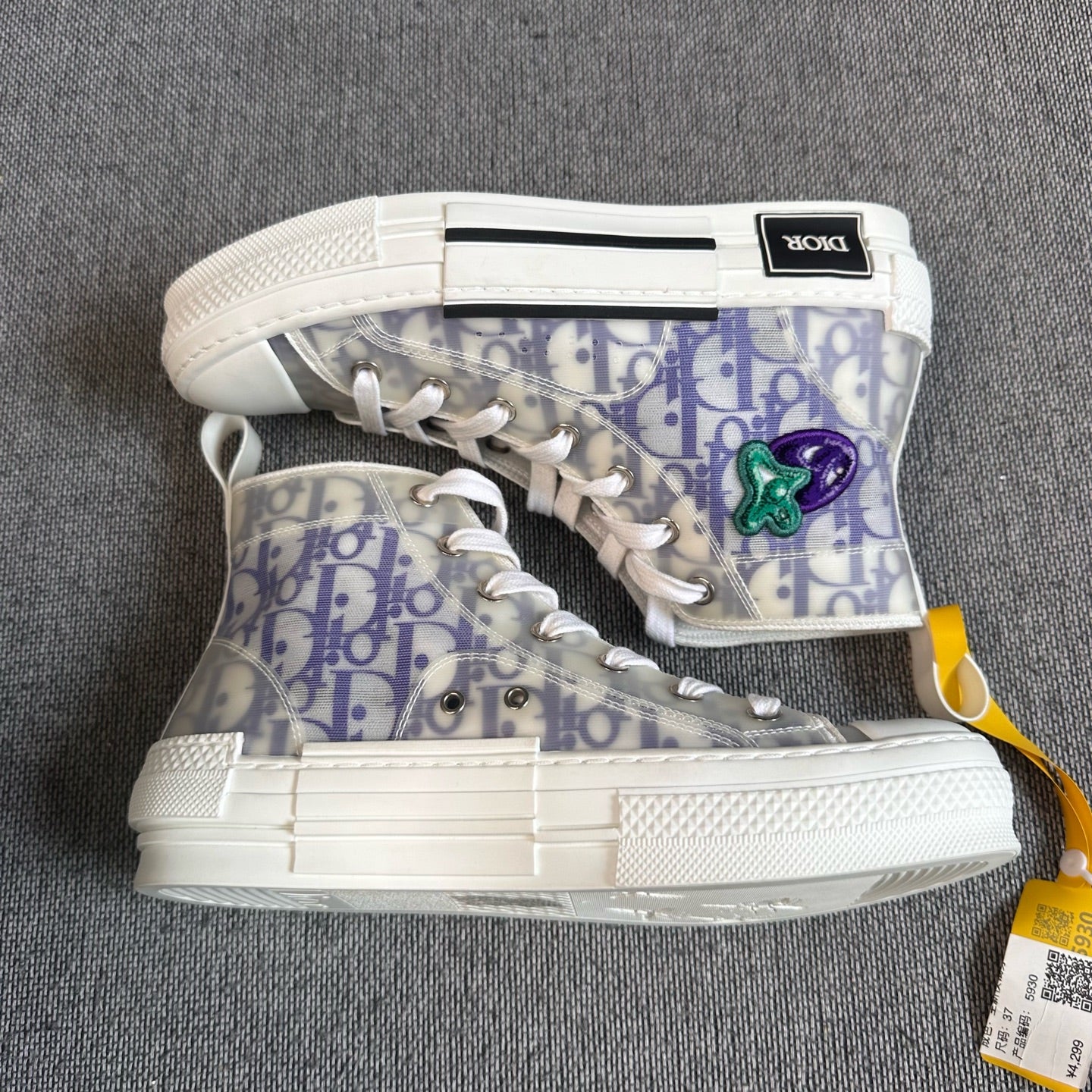 Dior Skate shoes