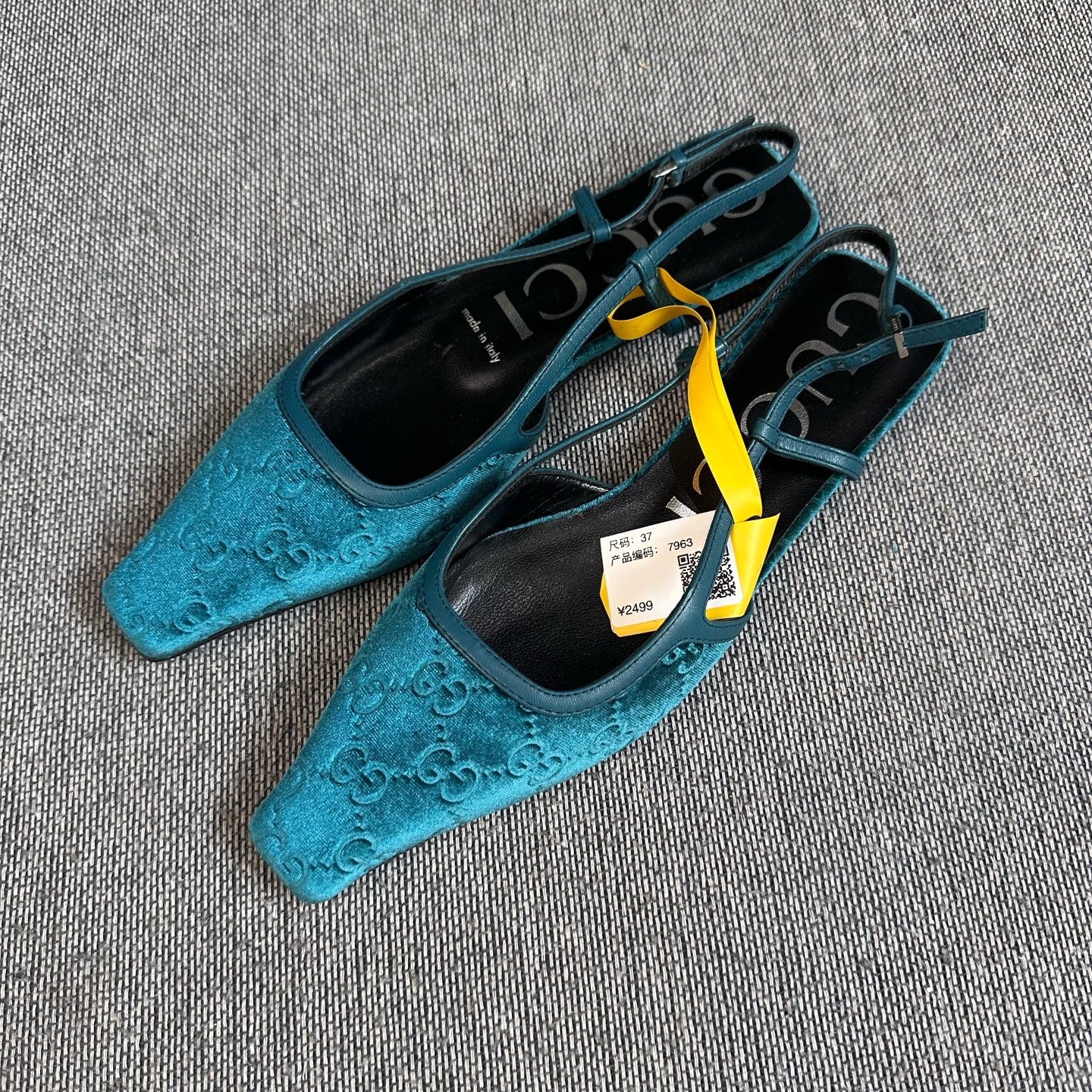 Gucci