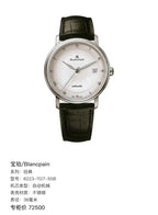 Blancpain Classic Automatic (self-winding) watch 38 millimeters 6223-1127-55B