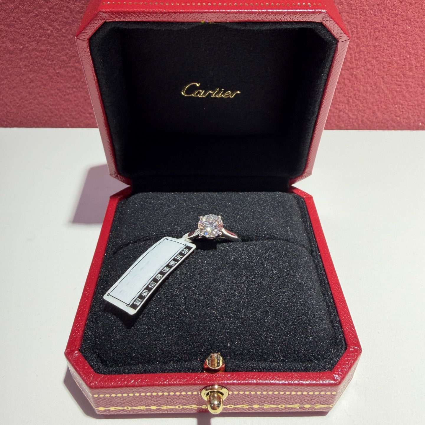 Cartier