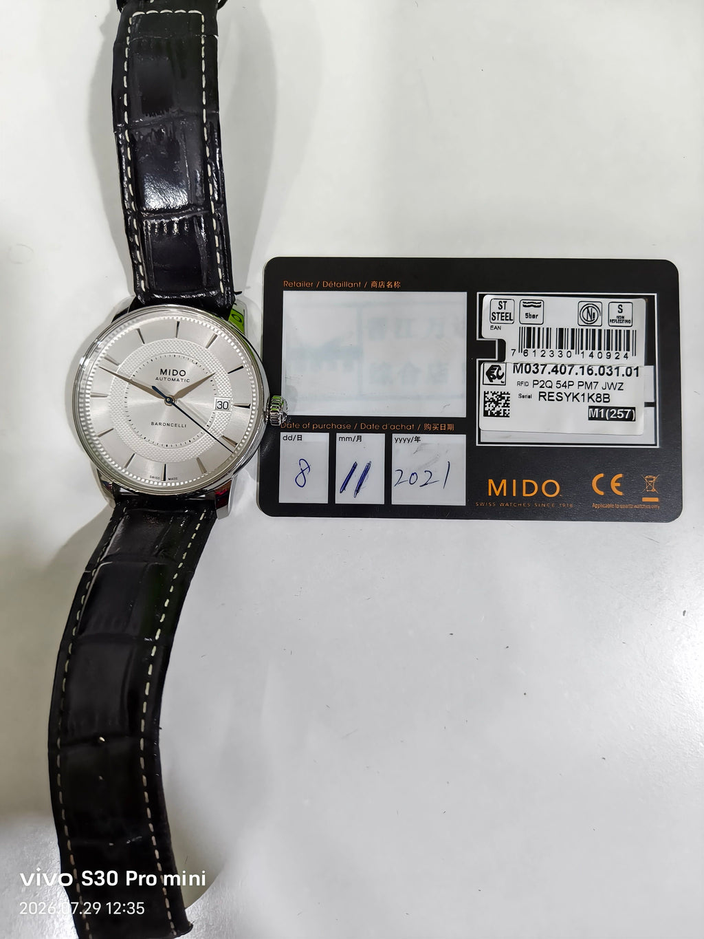Mido Berenice Automatic (self-winding) watch 39 millimeters M037.407.16.031.01
