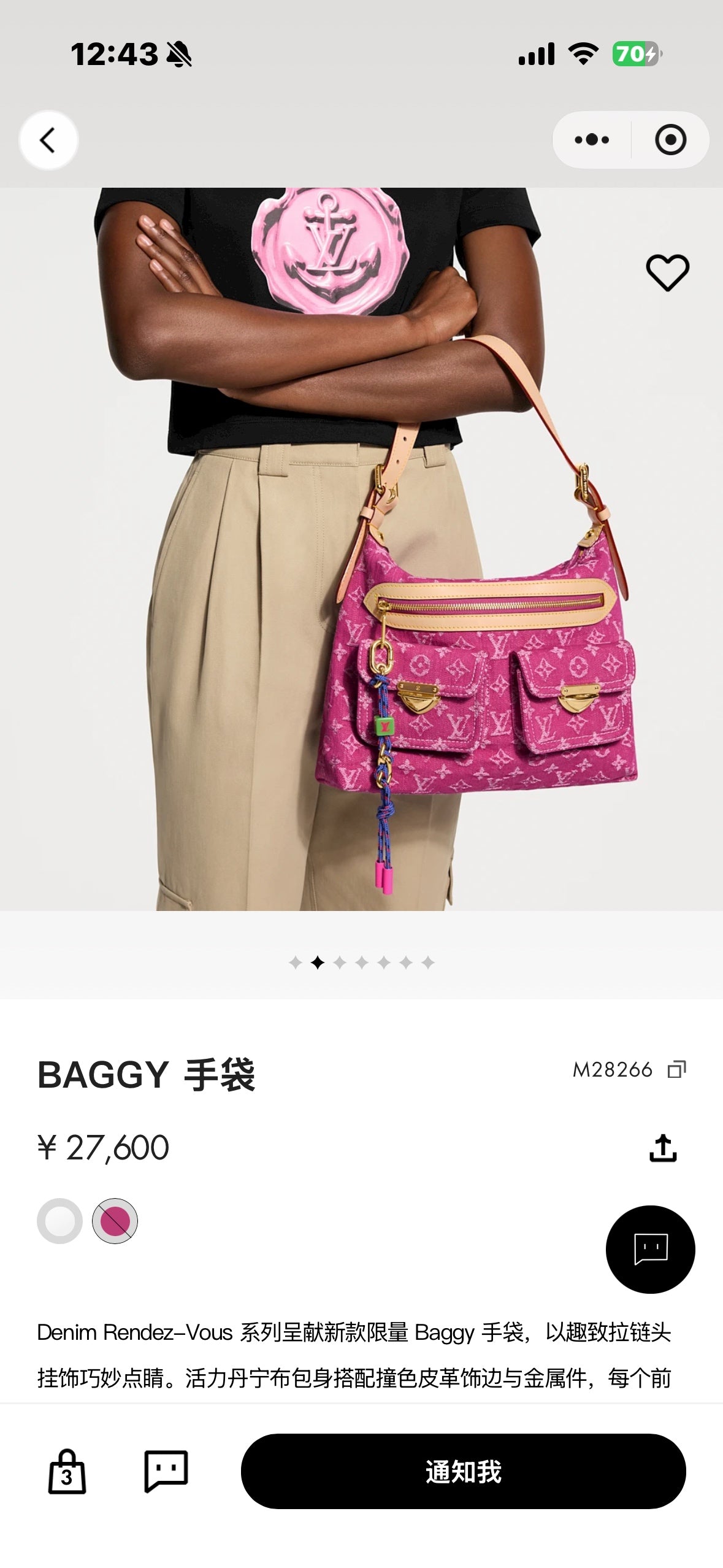 Louis Vuitton Pink