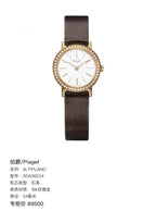 Piaget ALTIPLANO Rose gold Quartz watch 24 millimeters G0A36534