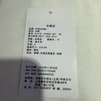 Salvatore Ferragamo