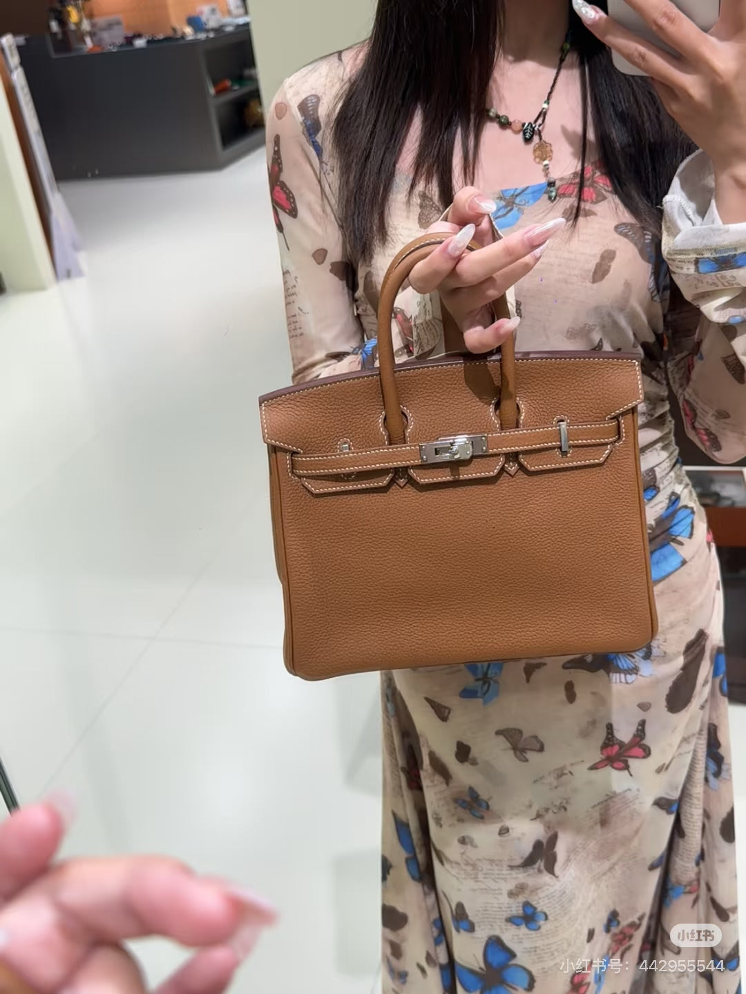 Hermes Felt