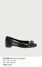 Salvatore Ferragamo Black 035656-726363
