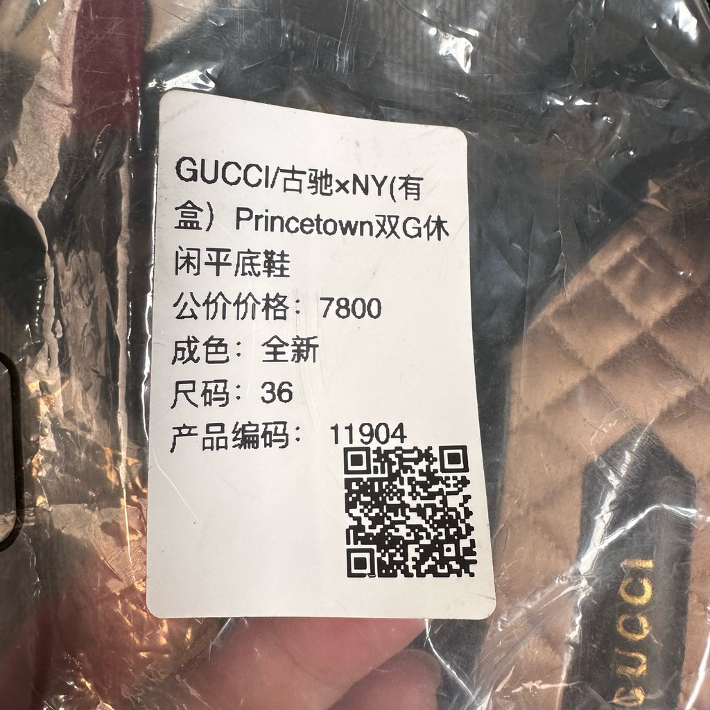 Gucci Flat shoes