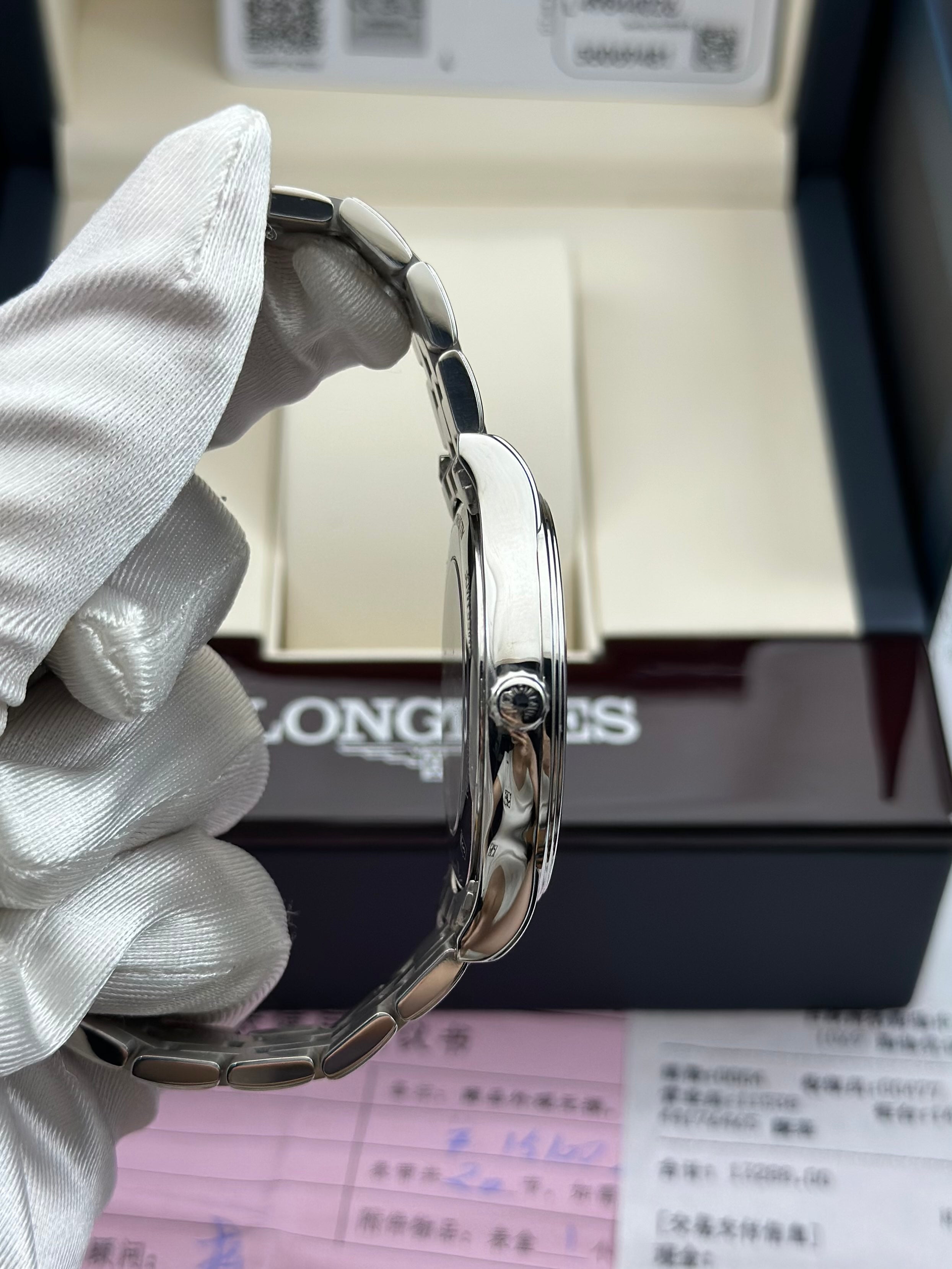 Longines Green Automatic (self-winding) watch