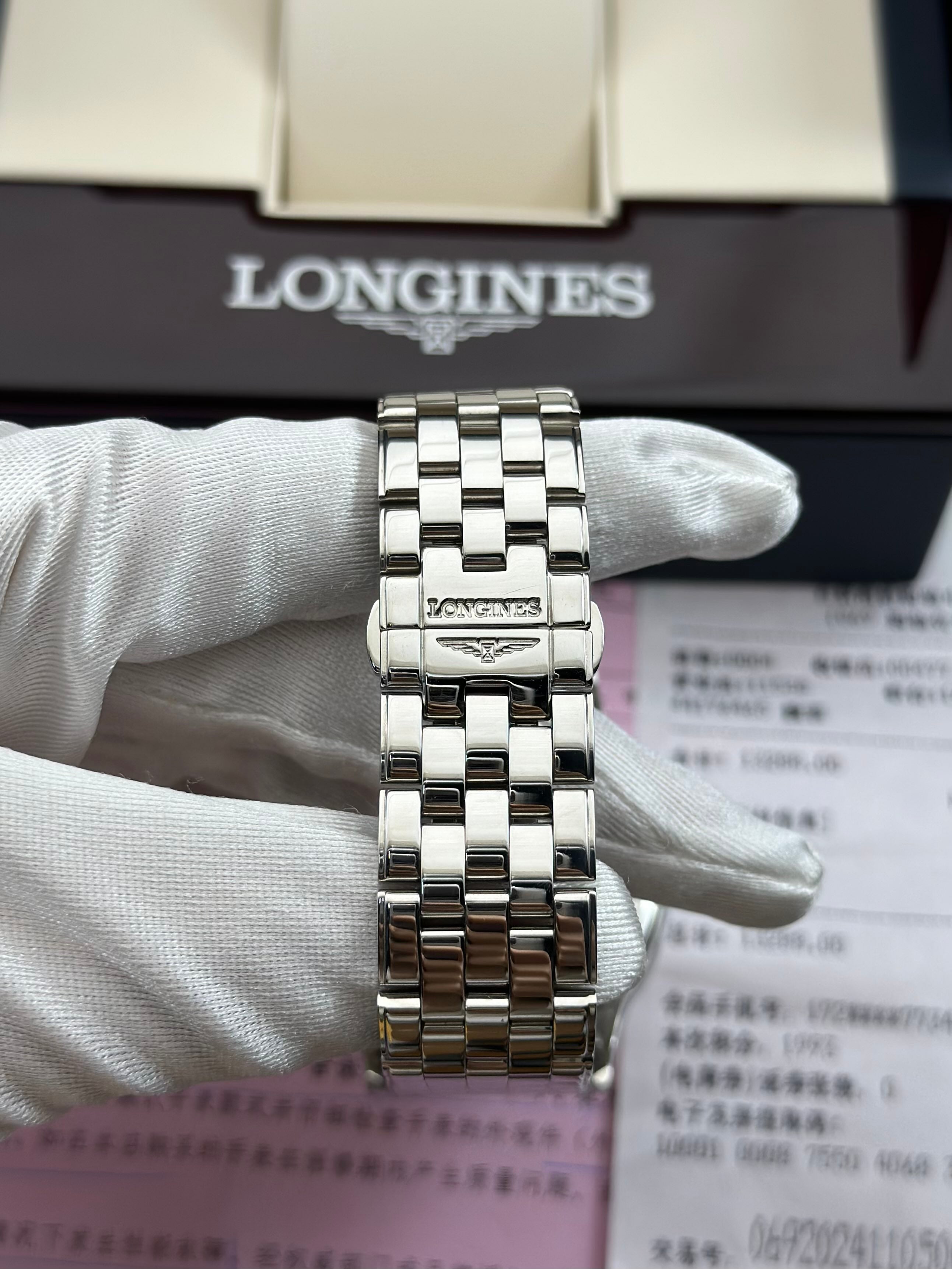 Longines Green Automatic (self-winding) watch