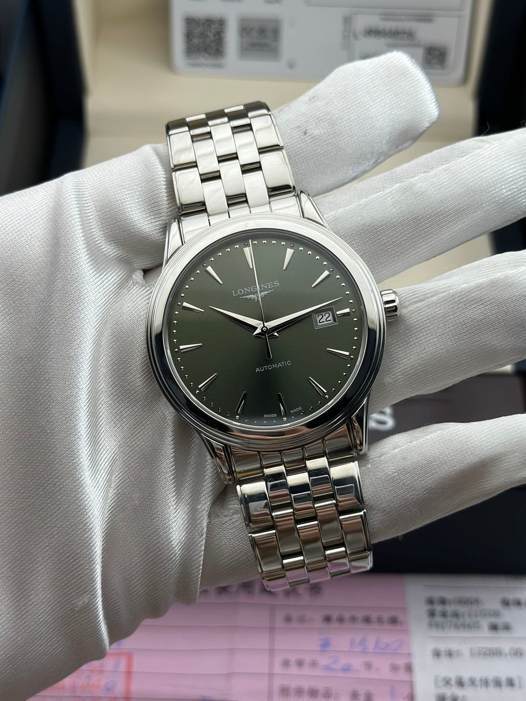Longines Green Automatic (self-winding) watch