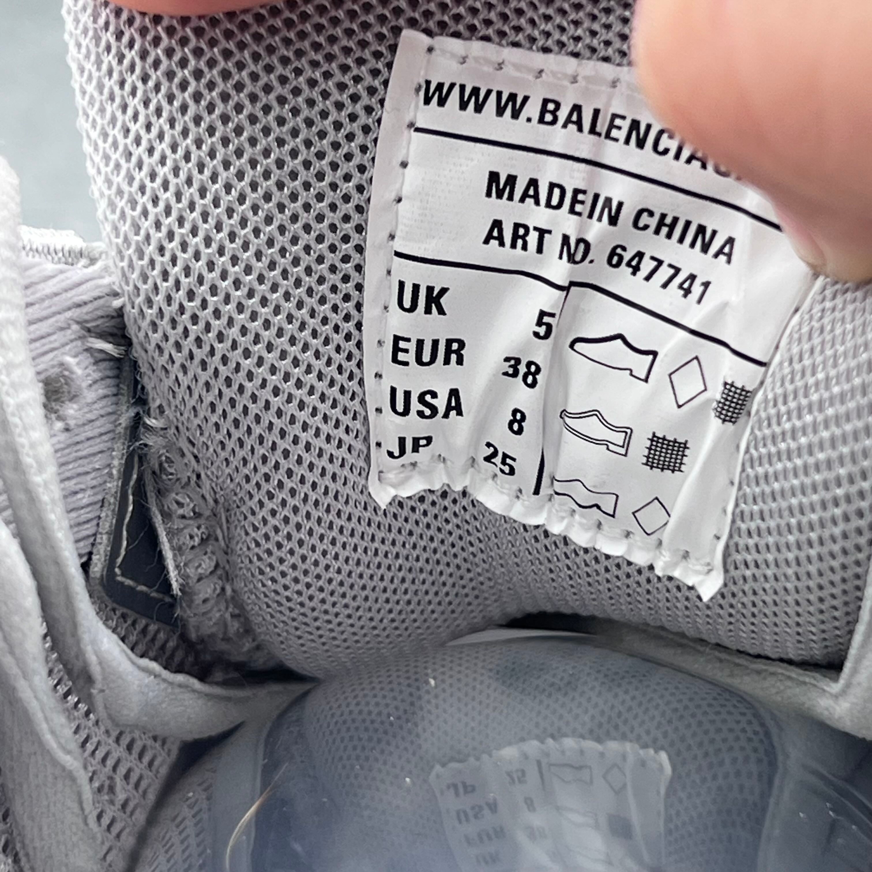Balenciaga