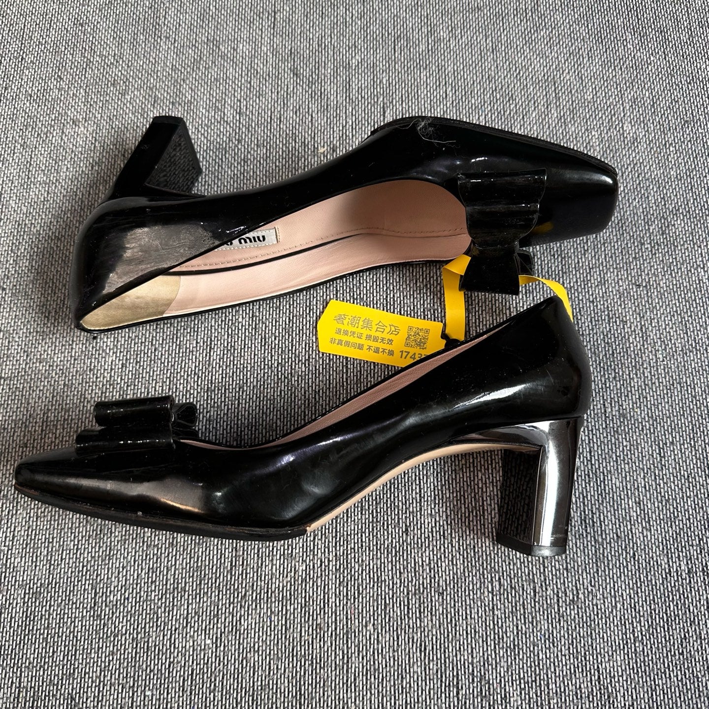 Miu Miu Black