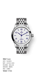 Longines White Automatic (self-winding) watch