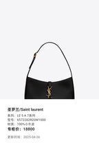 Saint laurent LE 5 to 7 series Leather Black Shoulder Bag trumpet 6572282R20W1000