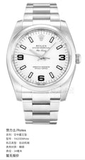 Rolex Air Supremacy Type 34 millimeters 114200White