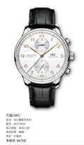 IWC IWC Portuguese Collection 41 millimeters IW371604