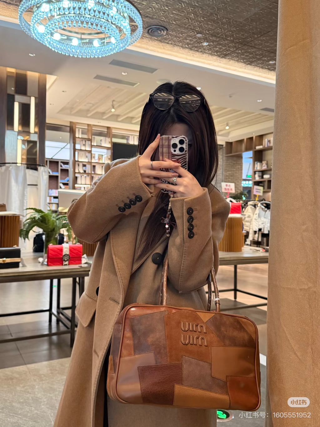 Miu Miu